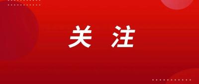 内需市场活不活 ——十问湖北经济③