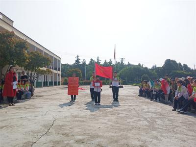 鄢城街道白庙小学：“六一”与你“童”乐