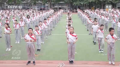 让孩子们跑起来！体育锻炼从小抓起 预防校园“小眼镜”和“小胖墩”