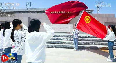 勇当强国建设民族复兴的先锋队、突击队——习近平总书记在同团中央新一届领导班子成员集体谈话时的重要讲话引起热烈反响