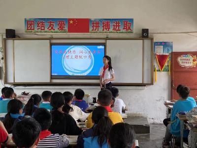 官庄小学：“秀”出学生的自信和阳光