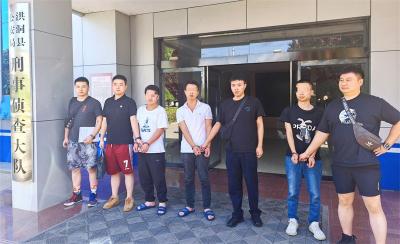 宜城警方捣毁一个三人洗钱团伙