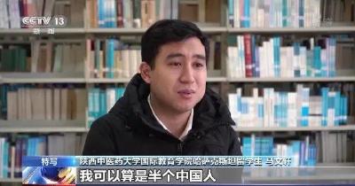 时政微观察丨上合时刻，习近平再解时代之问