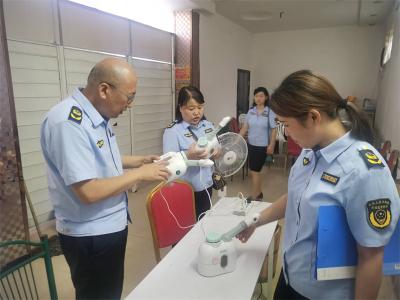 宜城市场监管局开展涉老“食品”“保健品”专项清理整治行动 