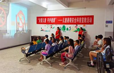 宜城：五单位联手举办“关爱儿童 守护健康”安全宣教活动