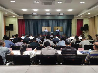 宜城组织收看全省秋冬季大气污染防治专项行动部署视频会