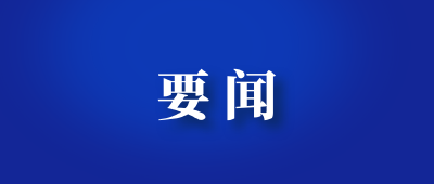 “襄见美好·共同缔造”2023年襄阳网络大V走基层 | 美丽小河镇 共建幸福家