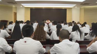 【学习贯彻党的二十届三中全会精神】龙头街道学习贯彻党的二十届三中全会精神