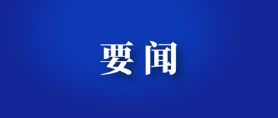 宜城市消防救援大队：防灾减灾进校园 实操演练“筑平安”