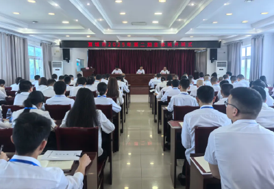  宜城市2025年第二期主体班开班
