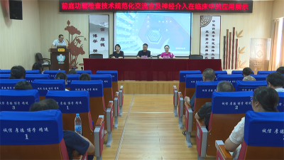 宜城市总工会为高铁站一线劳动者“送清凉” 致敬高温下的坚守