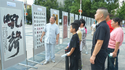 宜城举办“淘玉杯”书法巡展 以艺术之名传承红色记忆