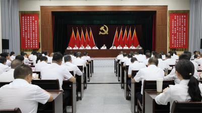 【云视听】武义泉：常态长效抓作风建设 开创高质量发展新局面