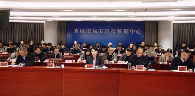 宜城举办全市驻村帮扶暨乡村振兴衔接资金使用监管工作培训