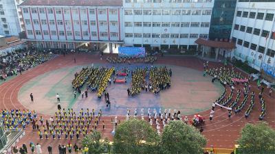 南街小学举办2025年秋季运动会