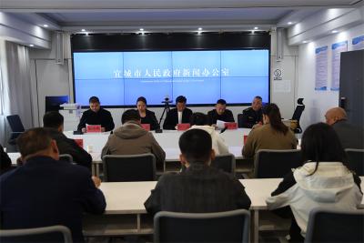 宜城市召开孔湾镇白菜产业发展新闻发布会