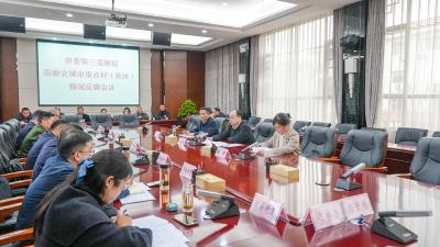 襄阳市委第三巡察组巡察宜城市重点村（社区）情况反馈会召开