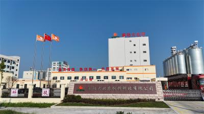 宜城经开区：涉企服务提质增效 项目建设加速推进