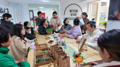 龙头街道学苑社区：共享客厅搭平台 多彩休闲聚民心