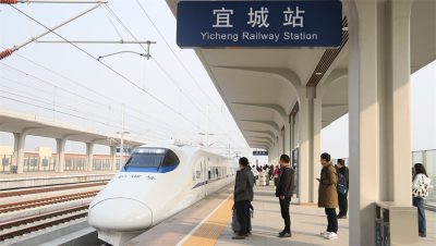 【我为群众办实事】高铁动脉穿城过 幸福生活加速来