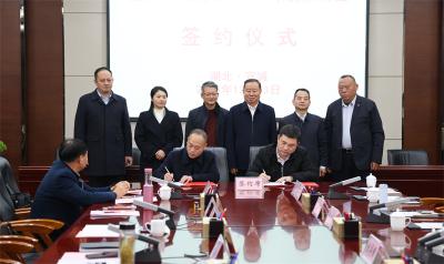 广东省湖北商会考察团到宜城考察 智能装备制造项目成功签约