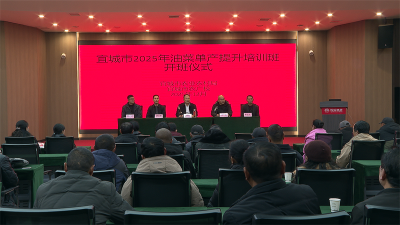 宜城：精准培训接地气 乡村振兴增活力