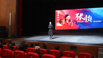 【深入学习贯彻党的二十届四中全会精神】宜城“楚都理韵”榜样宣讲团 走进宣传战线