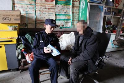 七旬老人深陷“高收益”骗局 警银联动成功拦截万元损失