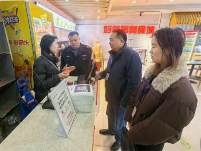 宜城市纪委监委：风清气正迎元旦 严纠“四风”守廉关