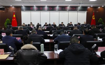 武义泉主持召开市委常委会会议