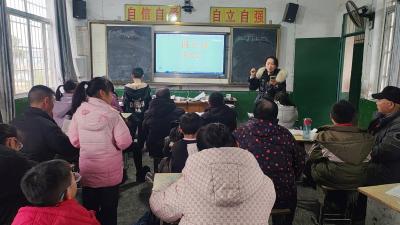 安全护航元旦 童心守护平安——菜园小学开展元旦假前安全教育主题班会