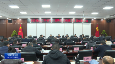 【云视听】武义泉：压实责任 服务大局 凝聚合力