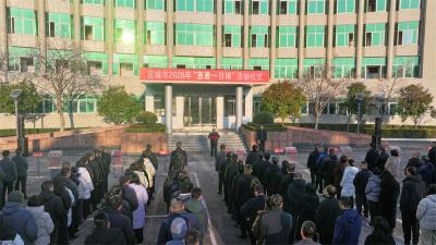 宜城市举行2026年“慈善一日捐”活动：凝聚向善力量 共筑温暖宜城