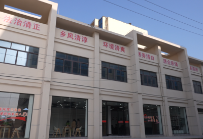 亲民改造暖人心 雷河镇鄂西社区党群服务中心“变身”幸福居民之家