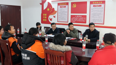 襄阳市总工会调研组来宜开展新就业形态劳动者走访慰问活动