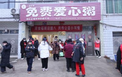 十年粥暖 从一碗腊八粥到8万份温情