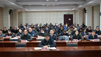 宜城市组织收听收看襄阳市安防减救委2026年度第一次全体会议