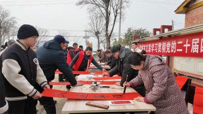 宜城市文联“学习贯彻党的二十届四中全会精神”系列文化活动走进板桥店镇