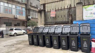 宜城持续推进“撤箱换桶” 垃圾收运体系再升级