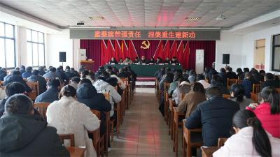 郑集镇：务本务实真抓实干 凝心聚力谱写新篇