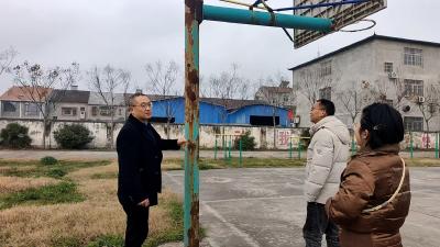 细查隐患守平安 护航开学启新程——菜园小学开展2026年春季开学前校园安全隐患大排查