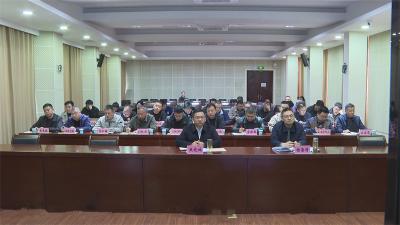 宜城市收听收看襄阳市森林防灭火工作会议暨2026年森林防灭火指挥部 第一次全体会议