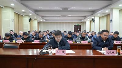 宜城组织参加襄阳市2026年度审计工作视频会