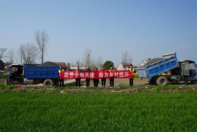 雷河镇辛常村：“烦心路”变“连心路” 百余吨废料铺就春耕坦途