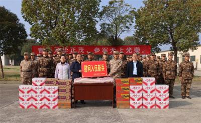 宜城市退役军人事务局看望慰问集训“准新兵”
