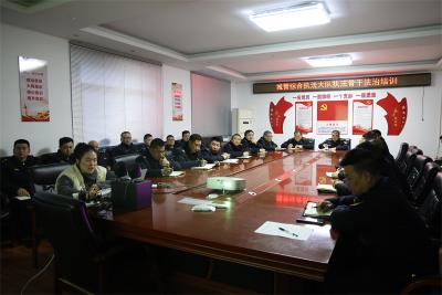 宜城城管：法治培训强根基 规范执法促提升