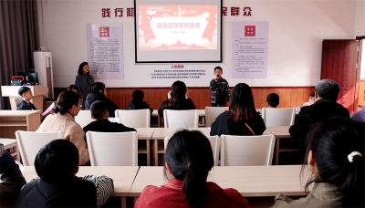 宜城市图书馆联合紫阳观社区开展“玉说家乡 志愿同行”主题活动