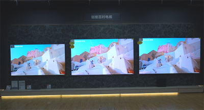 宜城市将开展“2026乐购宜城·国补+焕新”家电惠民活动