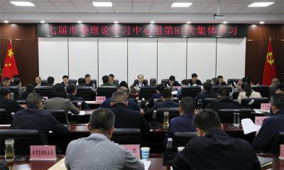 武义泉强调：统筹发展和安全 筑牢高质量发展坚实屏障 