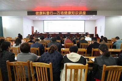 宜城市疾控中心：健康科普进乡村 贴心服务护民生